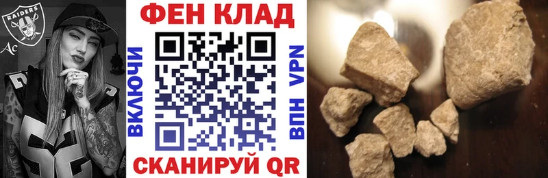 Amphetamine Розовый  Купить где  Галич 