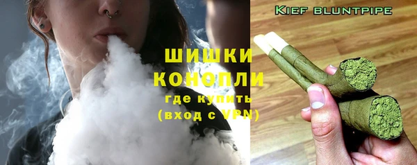 кристаллы Кодинск