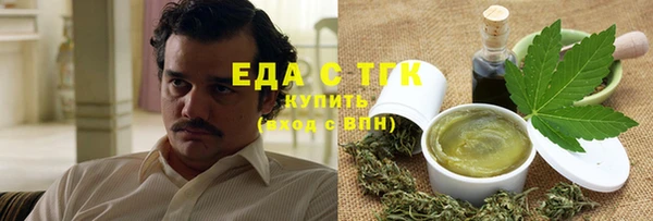 сатива Козловка