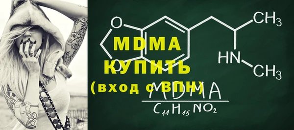 mdma Козельск