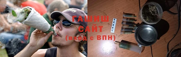 кристаллы Кодинск