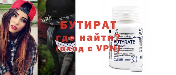 mdma Козельск