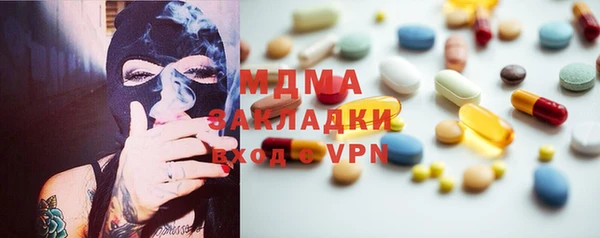 mdma Козельск