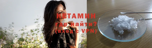 mdma Козельск