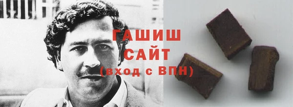 mdma Козельск