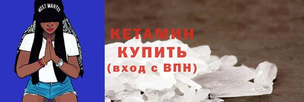 сатива Козловка