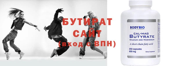 сатива Козловка