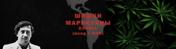 бутик Корсаков