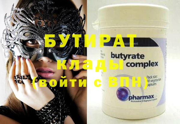mdma Козельск