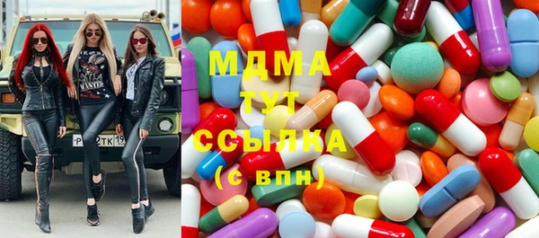 сатива Козловка