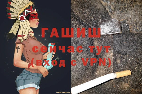 mdma Козельск