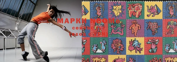 mdma Козельск
