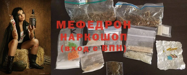 сатива Козловка