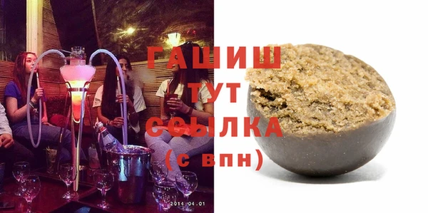 mdma Козельск