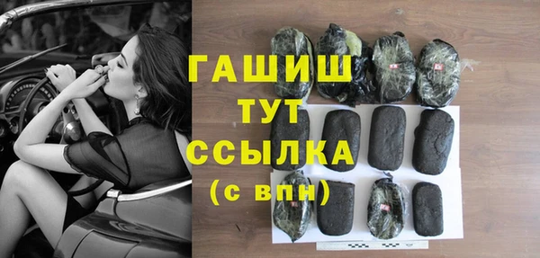 mdma Козельск