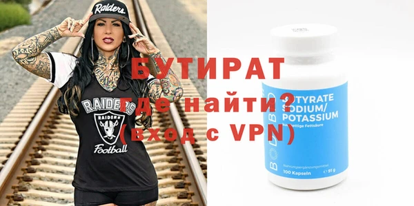 mdma Козельск