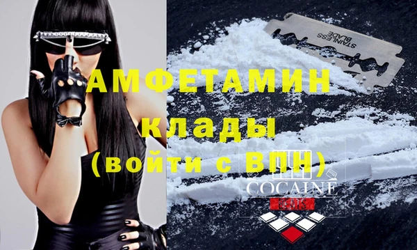 mdma Козельск