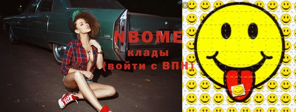 mdma Козельск
