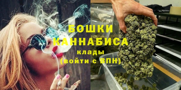 кристаллы Кодинск