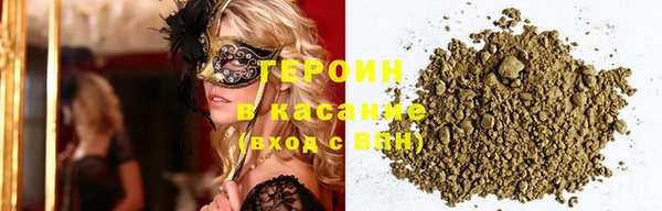сатива Козловка