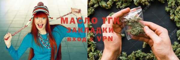 кристаллы Кодинск