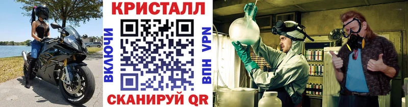 Купить  Галич  Первитин Декстрометамфетамин 99.9% 